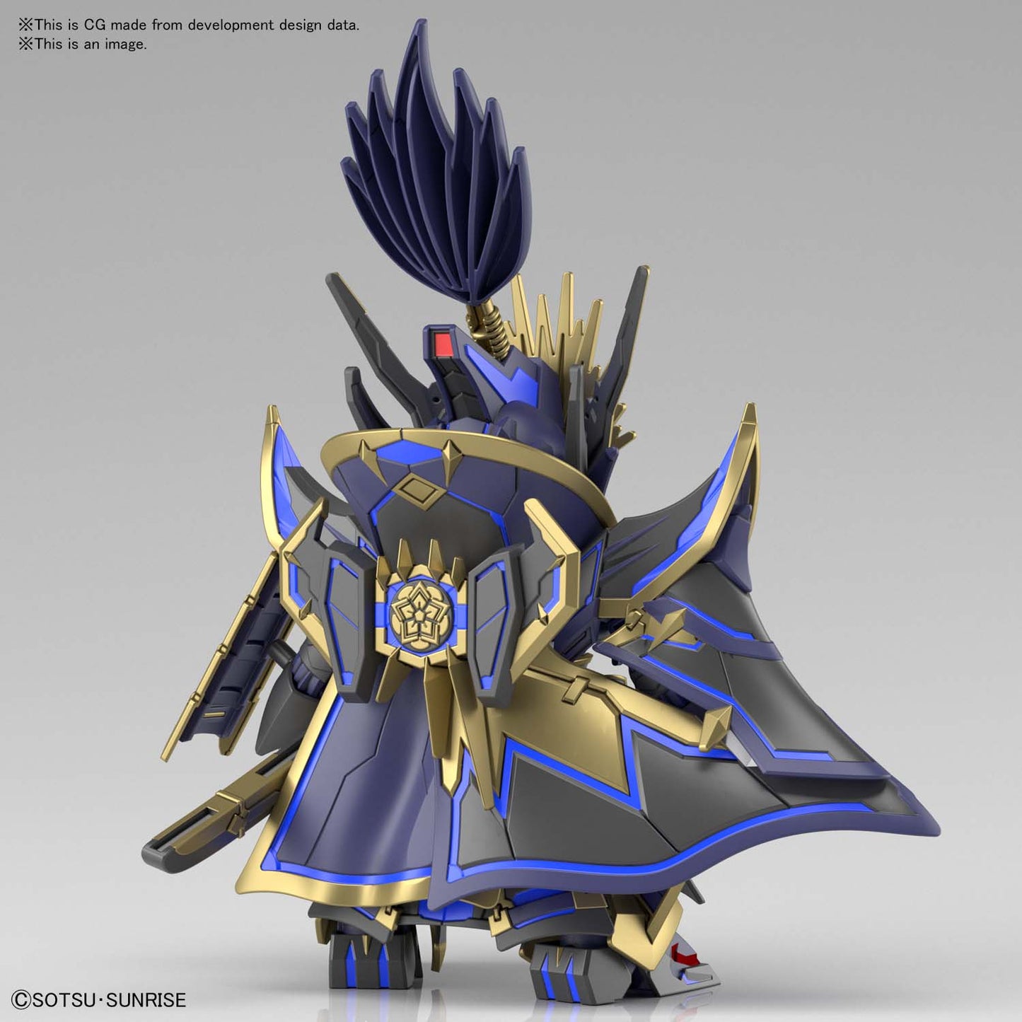 SDW HEROES NOBUNAGA GUNDAM EPYON DARK MASK Ver.