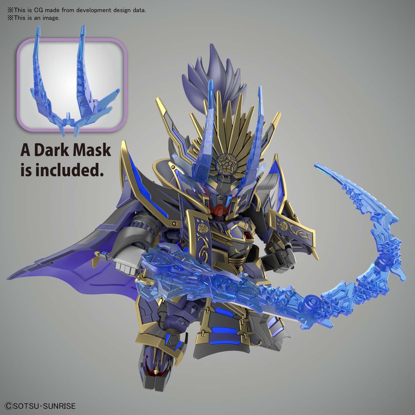 SDW HEROES NOBUNAGA GUNDAM EPYON DARK MASK Ver.