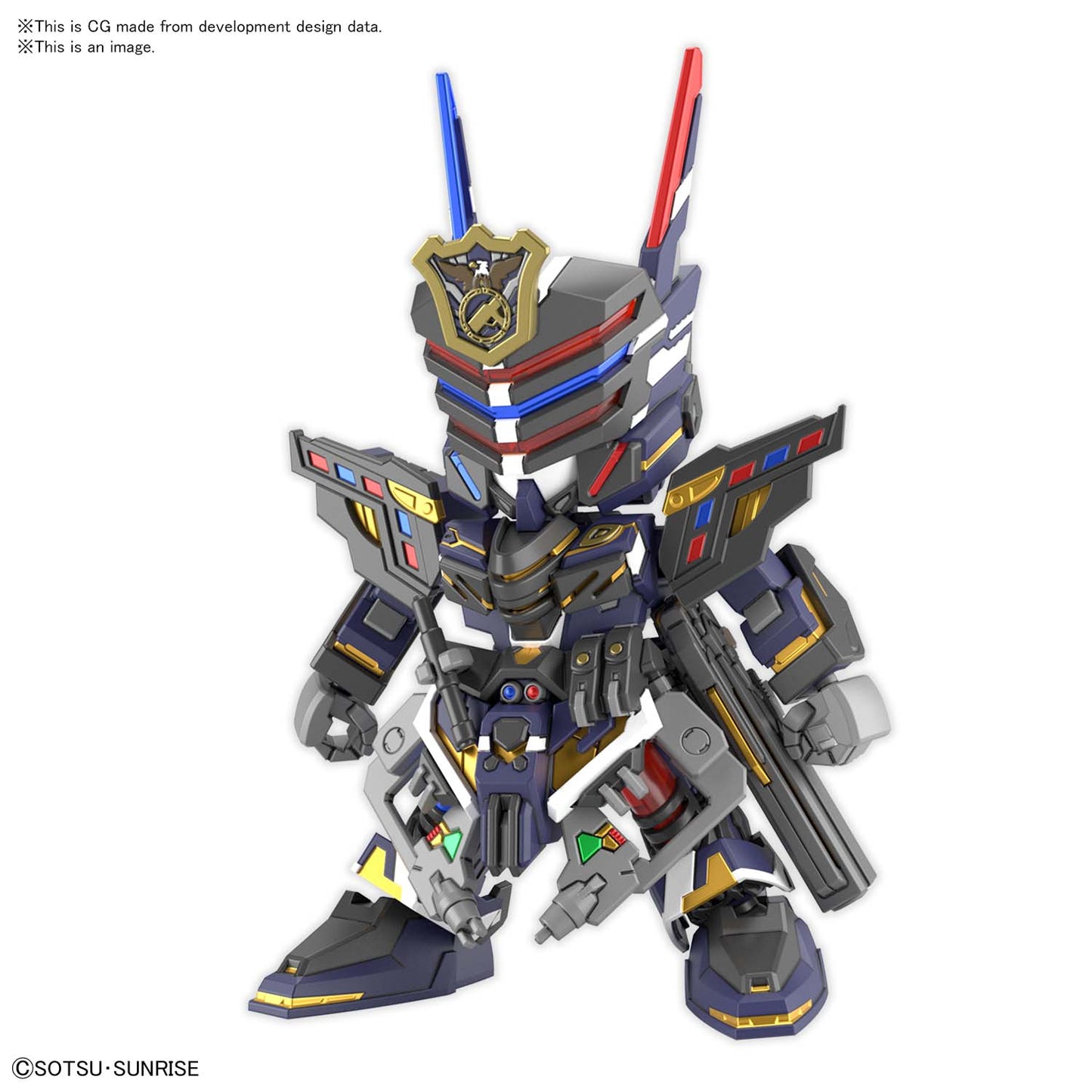 SDW HEROES SERGEANT VERDE BUSTER GUNDAM