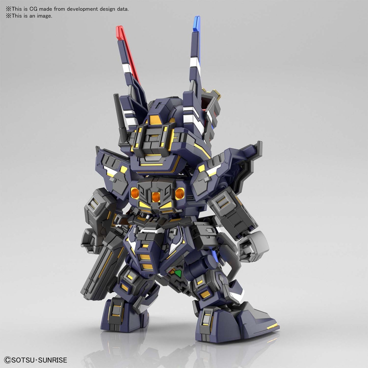 SDW HEROES SERGEANT VERDE BUSTER GUNDAM