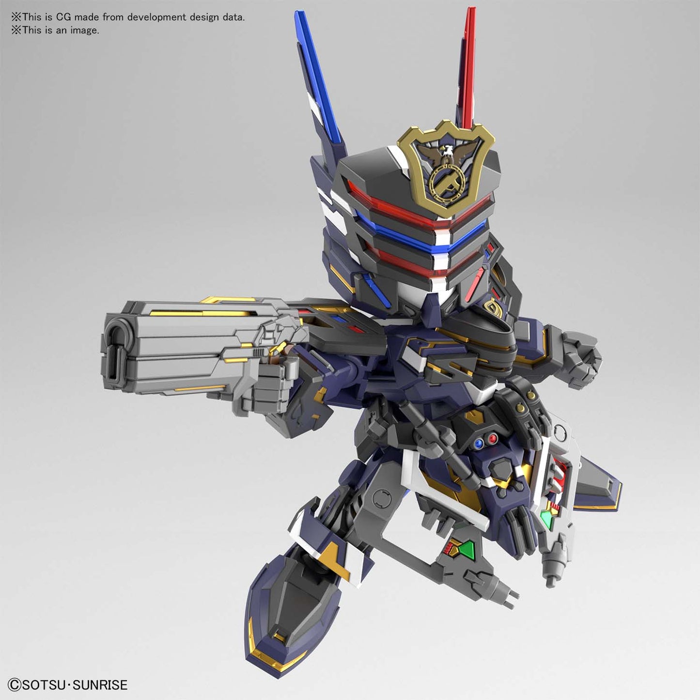SDW HEROES SERGEANT VERDE BUSTER GUNDAM