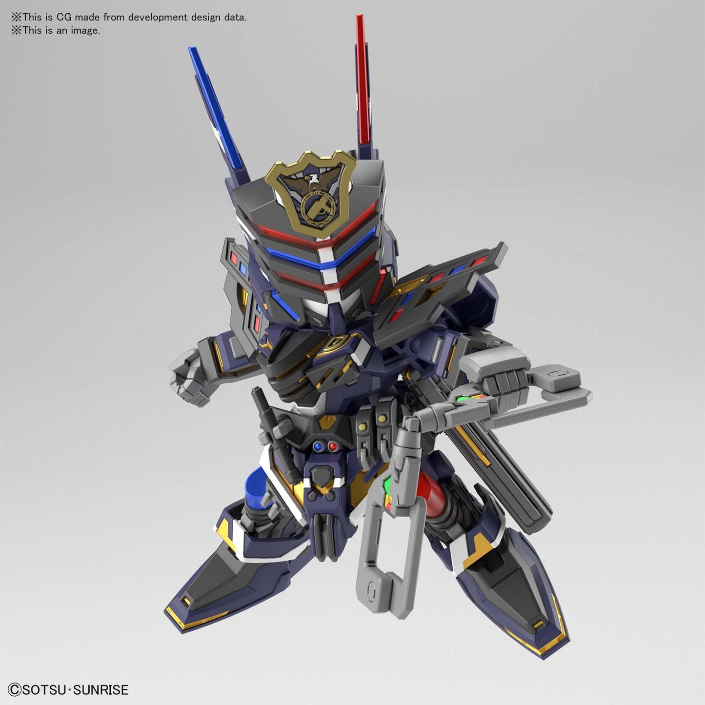SDW HEROES SERGEANT VERDE BUSTER GUNDAM