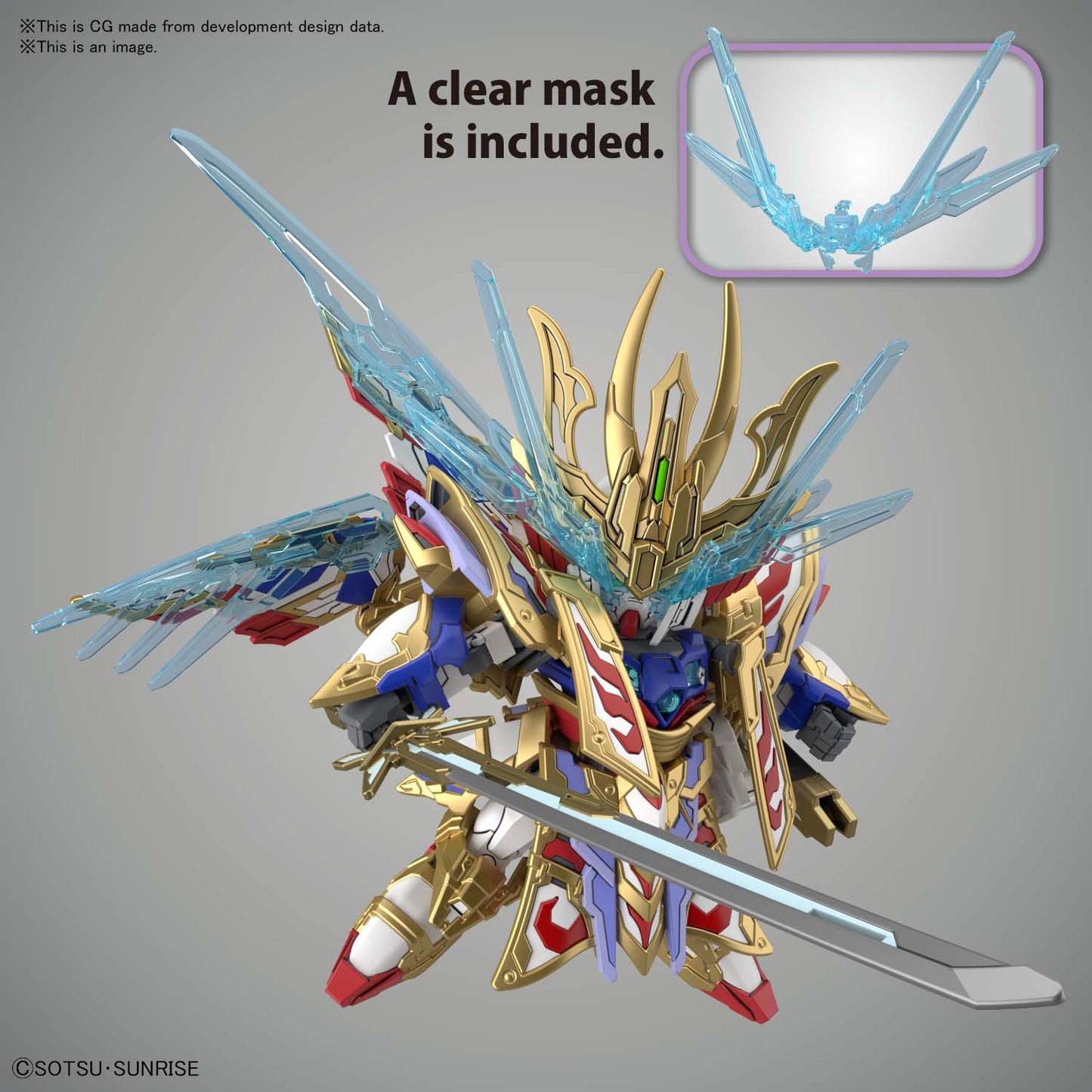 SDW HEROES Cao Cao WING GUNDAM ISEI STYLE