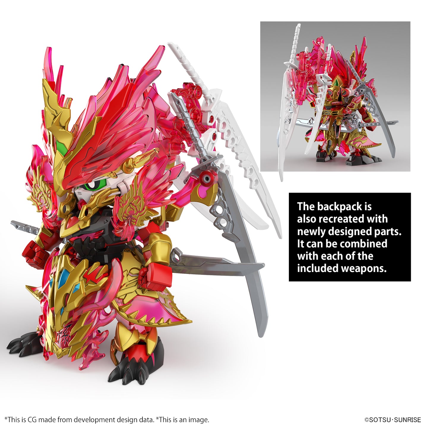 SDW HEROES SUN QUAN GUNDAM ASTRAY HE YAN XIANG HU