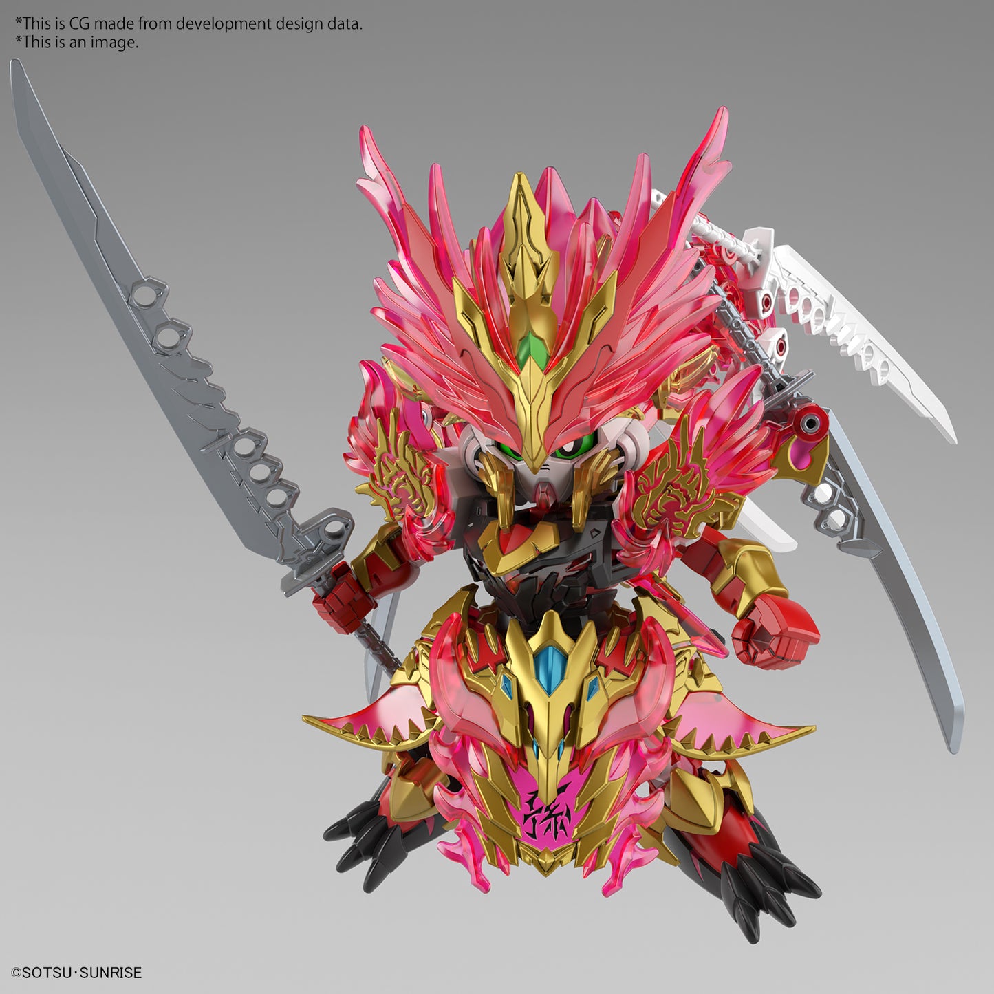 SDW HEROES SUN QUAN GUNDAM ASTRAY HE YAN XIANG HU