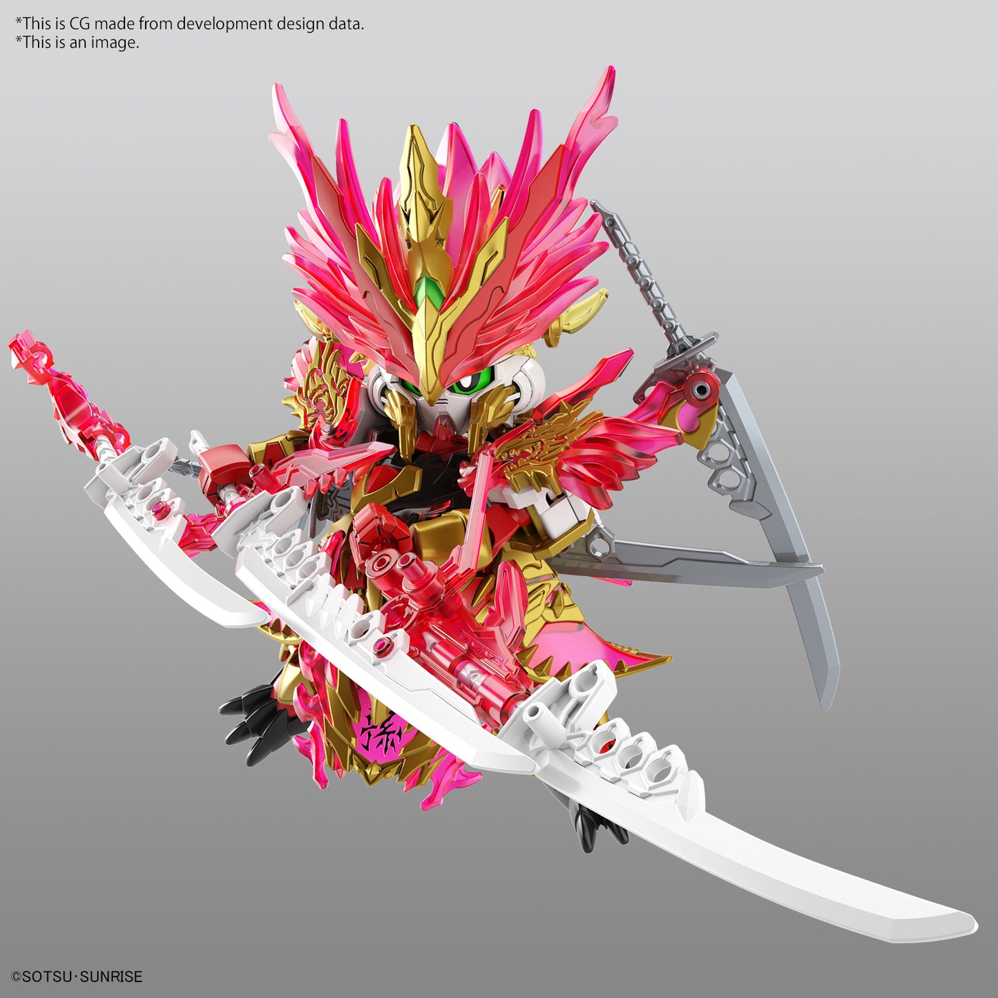 SDW HEROES SUN QUAN GUNDAM ASTRAY HE YAN XIANG HU