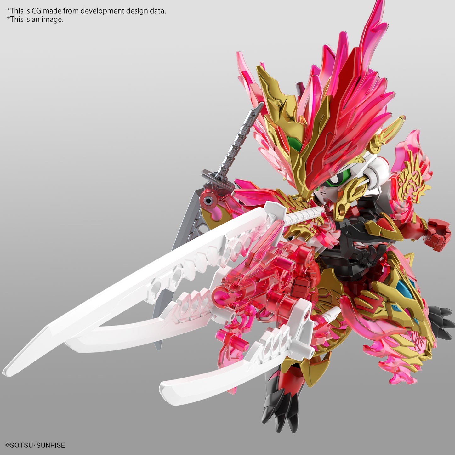 SDW HEROES SUN QUAN GUNDAM ASTRAY HE YAN XIANG HU