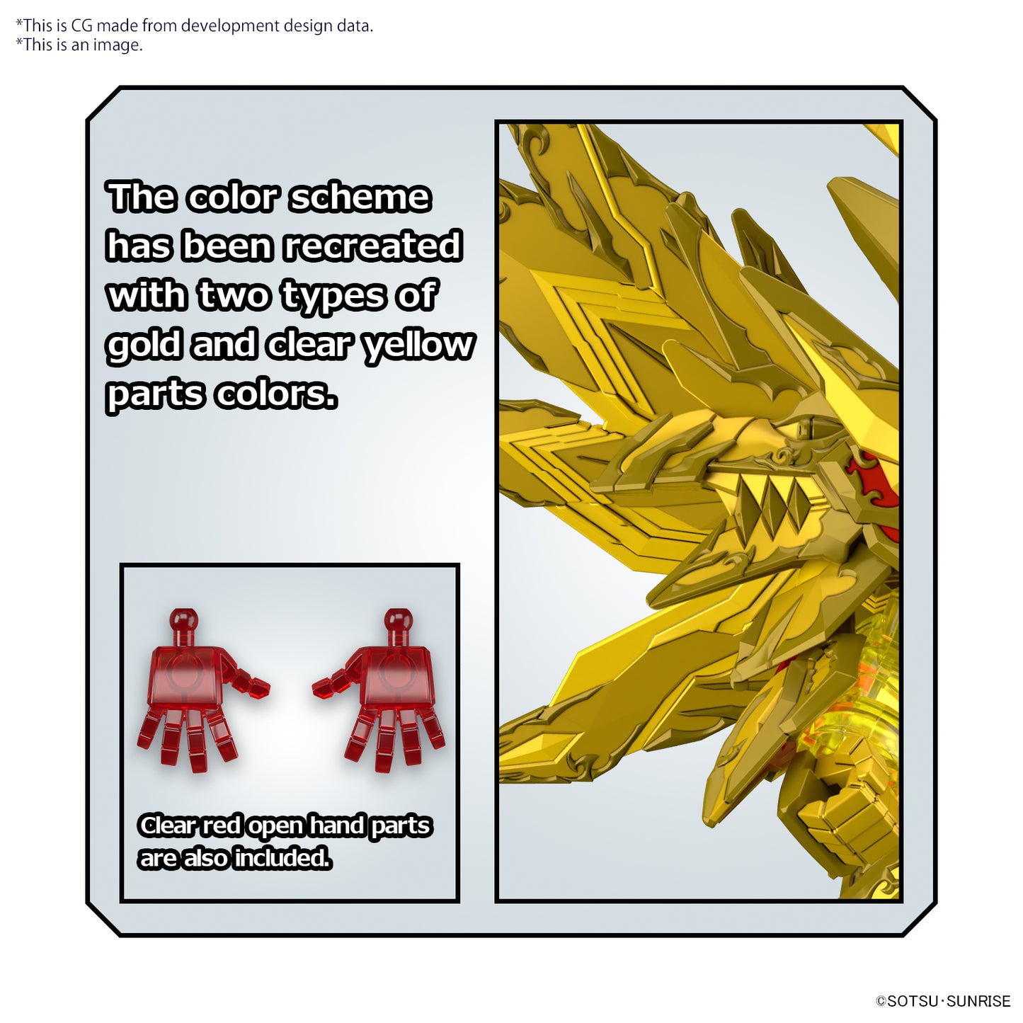 SDW HEROES SUPERIOR STRIKE F DRAGON