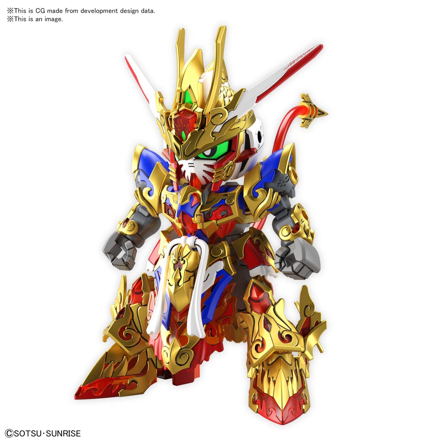 SDW HEROES WUKONG IMPULSE GUNDAM