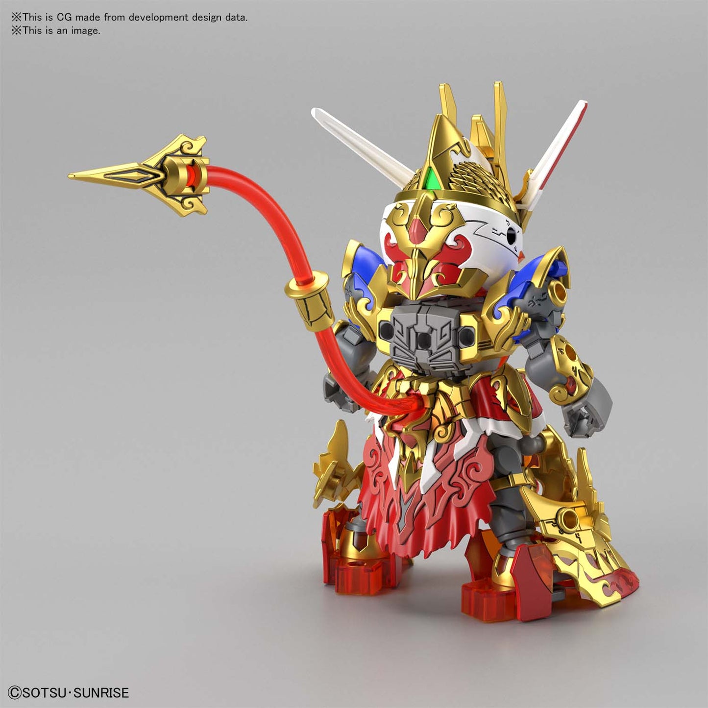 SDW HEROES WUKONG IMPULSE GUNDAM