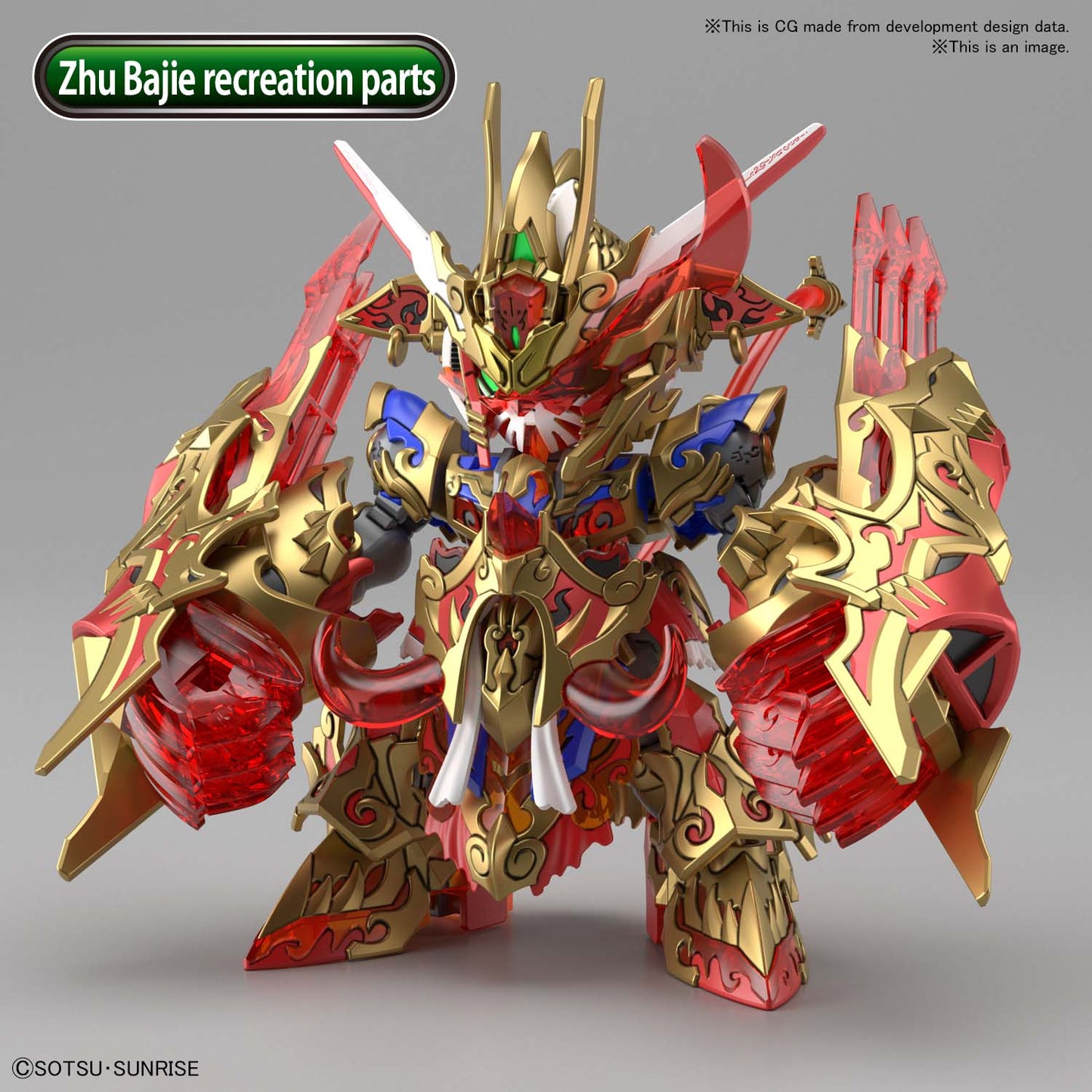 SDW HEROES WUKONG IMPULSE GUNDAM DX SET