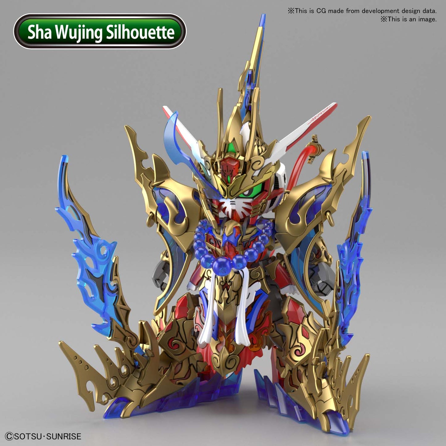 SDW HEROES WUKONG IMPULSE GUNDAM DX SET