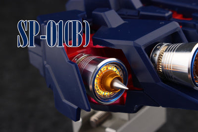 Madworks Metal Thrusters