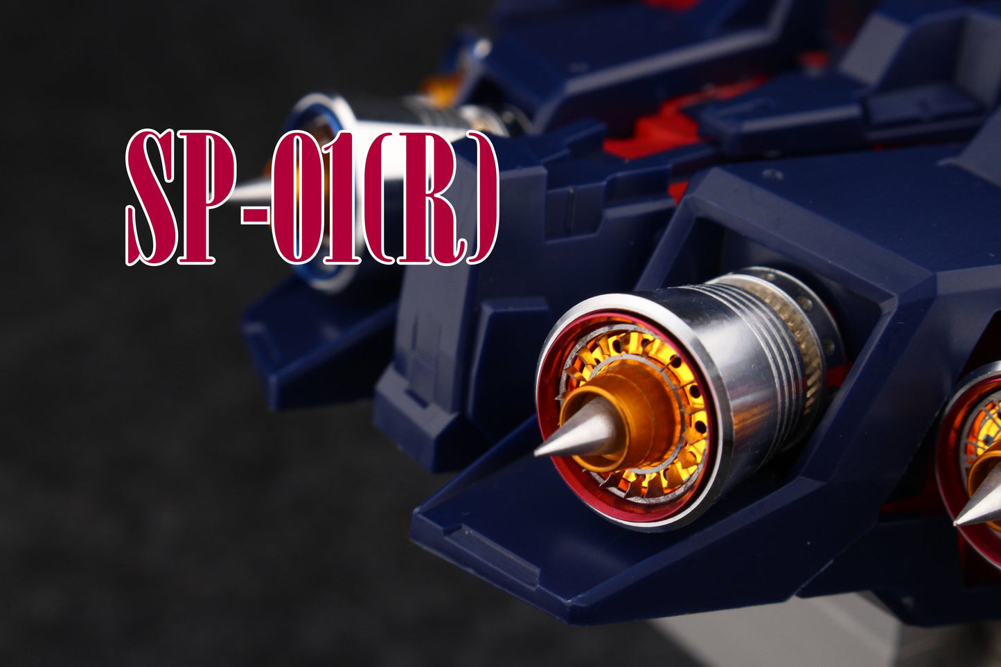 Madworks Metal Thrusters