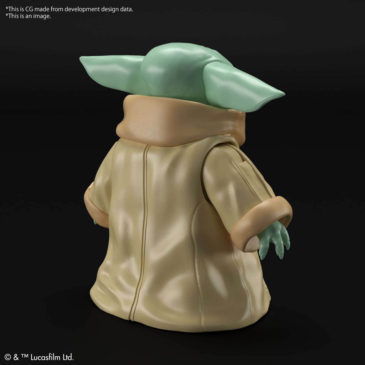 BANDAI 1/4 GROGU