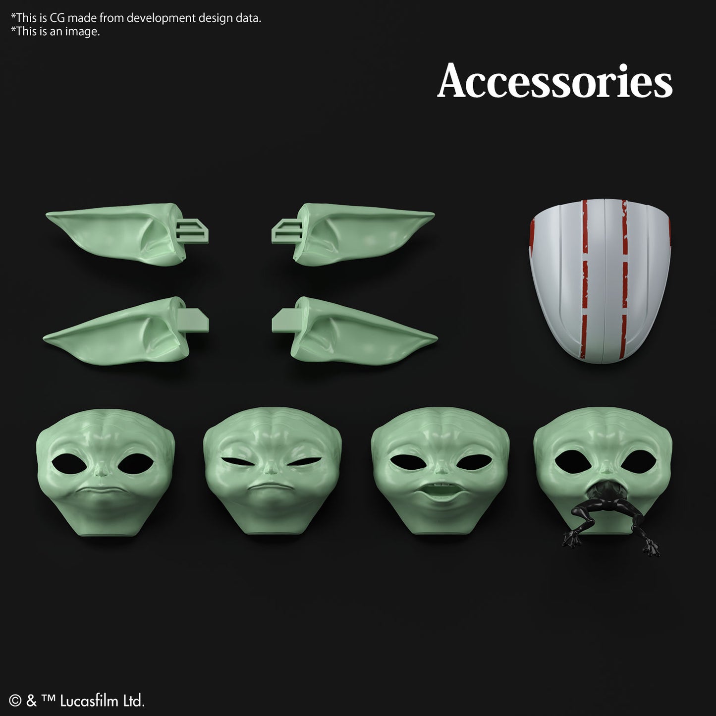 BANDAI 1/4 GROGU