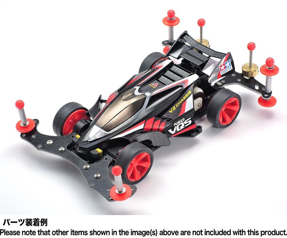 Tamiya 1/32 MINI 4WD NEO-VQS (VZ CHASSIS)