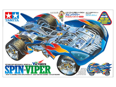 Tamiya 1/32 MINI 4WD SPIN-VIPER (MINI 4WD LIMITED)