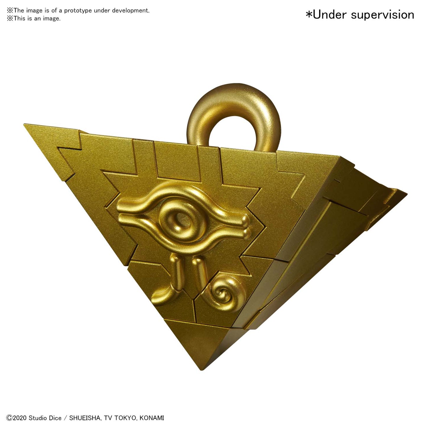 ULTIMAGEAR MILLENNIUM PUZZLE