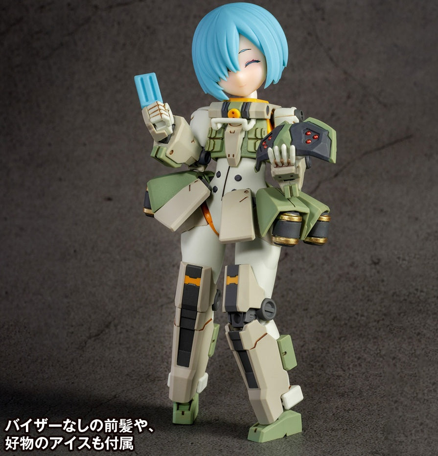 WAVE AG-031 Feidy (First Release Limited Edition)