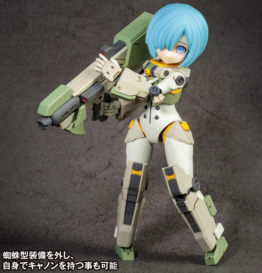WAVE AG-031 Feidy (First Release Limited Edition)