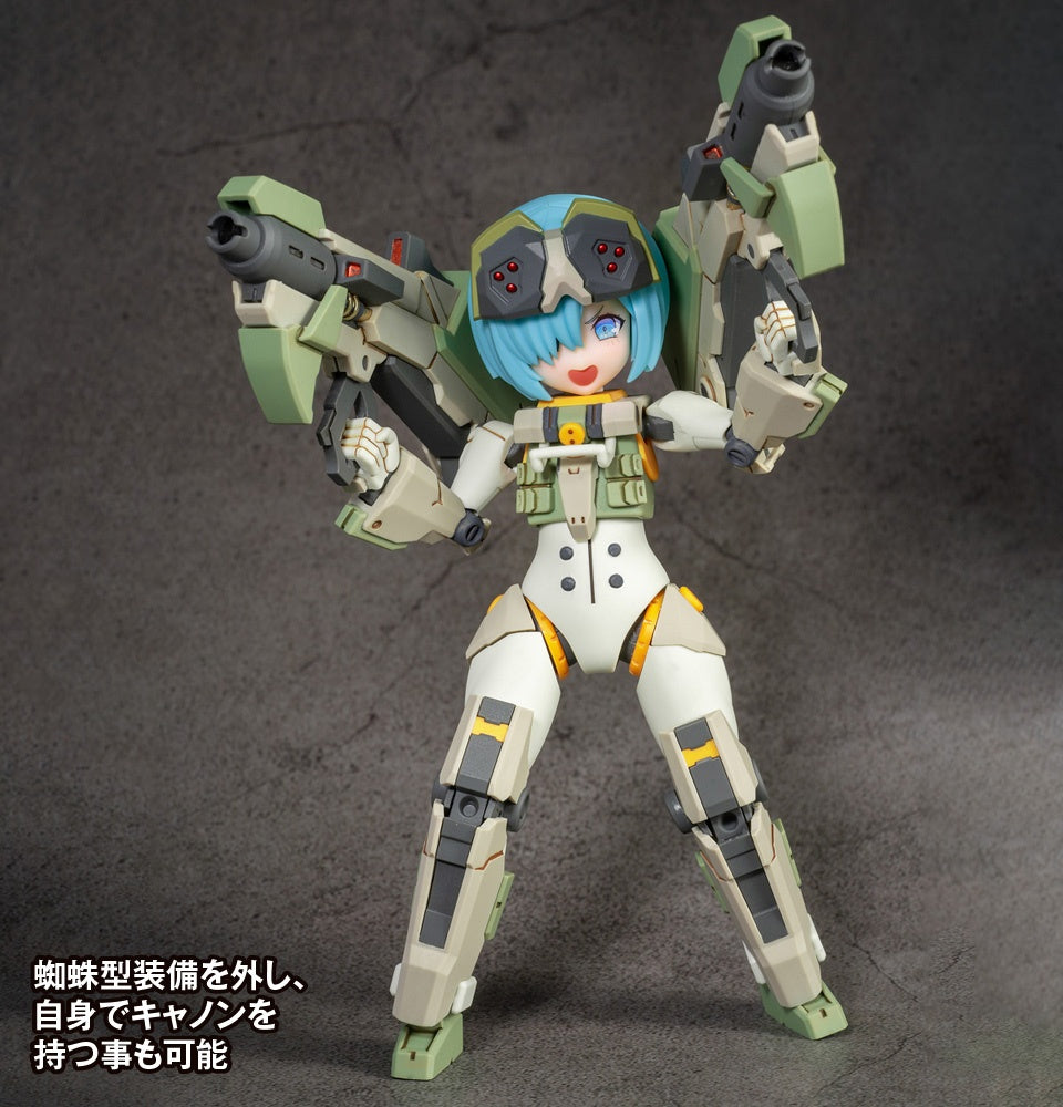 WAVE AG-031 Feidy (First Release Limited Edition)