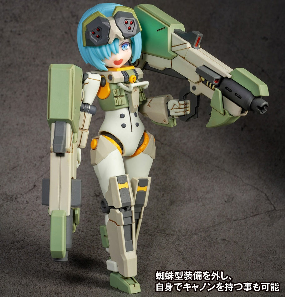 WAVE AG-031 Feidy (First Release Limited Edition)