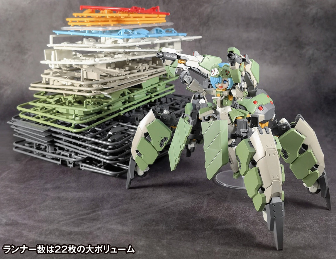 WAVE AG-031 Feidy (First Release Limited Edition)