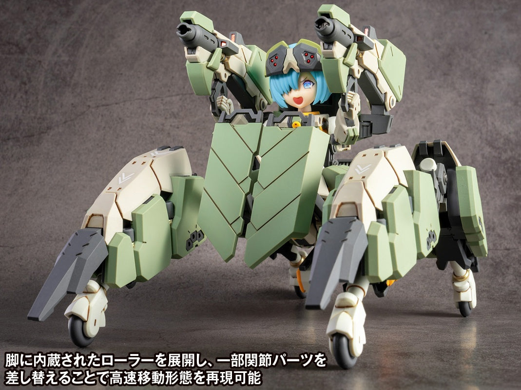 WAVE AG-031 Feidy (First Release Limited Edition)