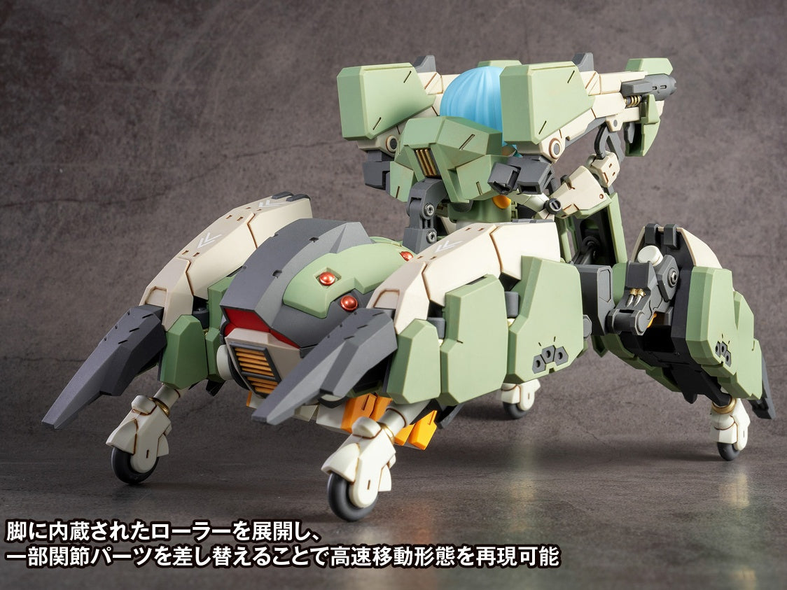 WAVE AG-031 Feidy (First Release Limited Edition)