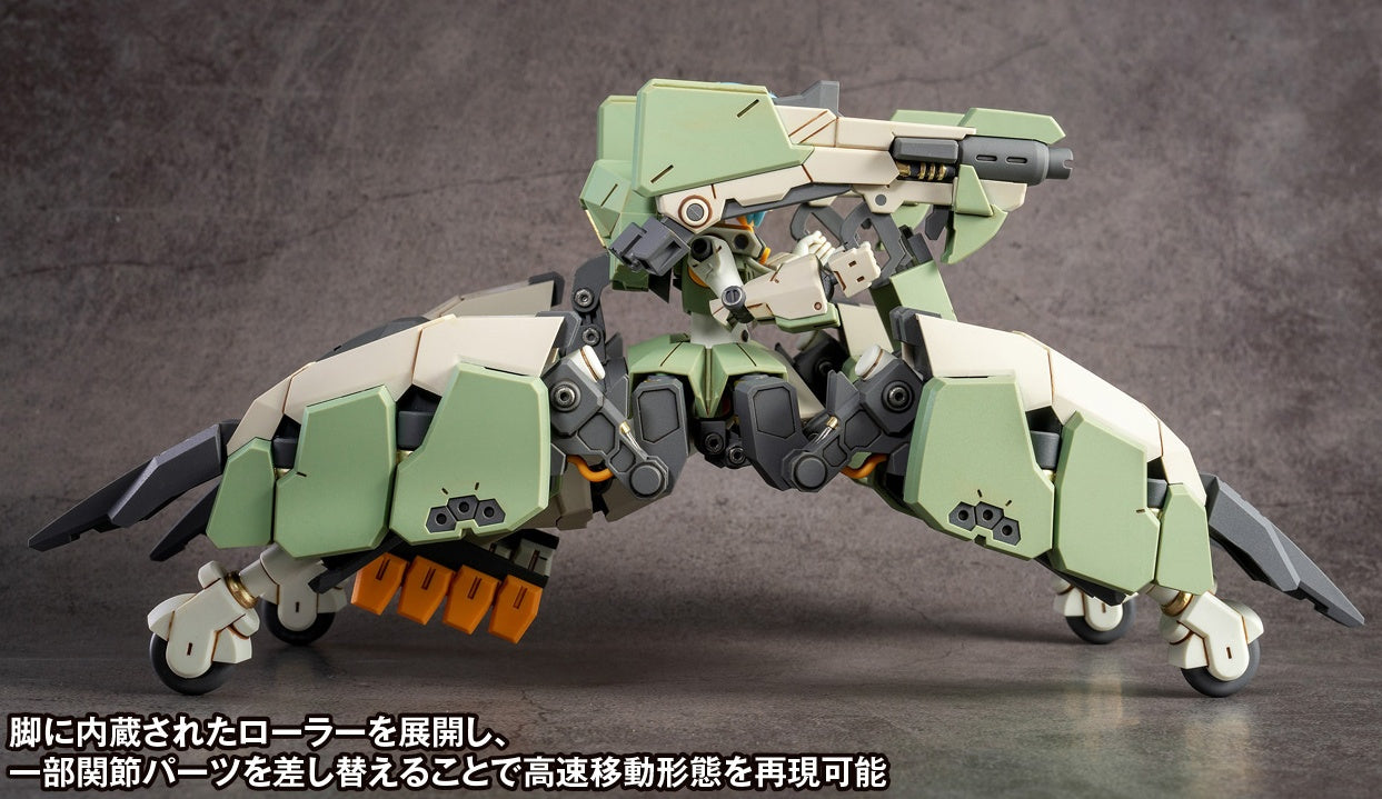 WAVE AG-031 Feidy (First Release Limited Edition)