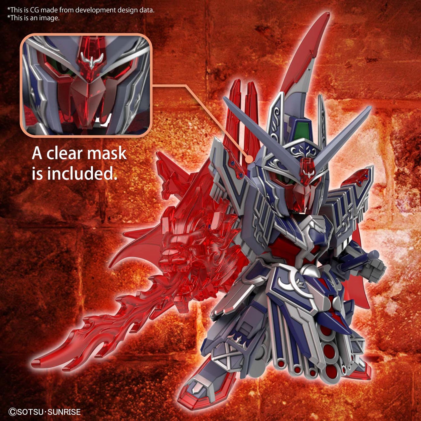 SDW HEROES CAESAR LEGEND GUNDAM