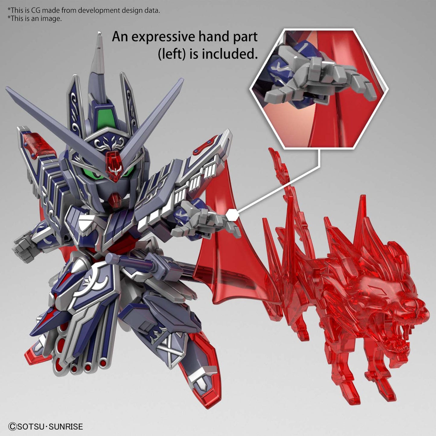 SDW HEROES CAESAR LEGEND GUNDAM