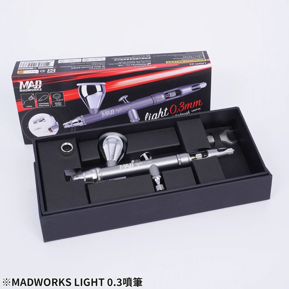 MADWORKS LIGHT-03 AIRBRUSH LIGHT 0.3MM