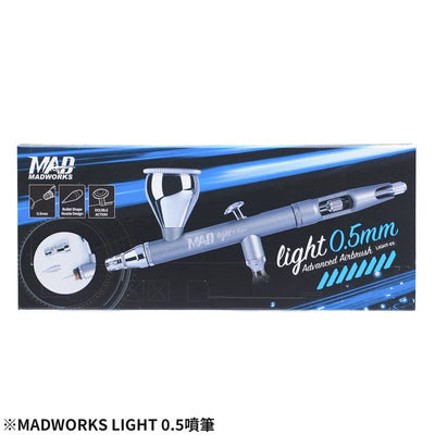 MADWORKS LIGHT-05 AIRBRUSH LIGHT 0.5MM