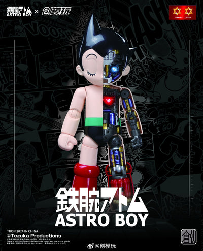 Tron Model Astro Boy Tetsuwan Atomu DX ver.