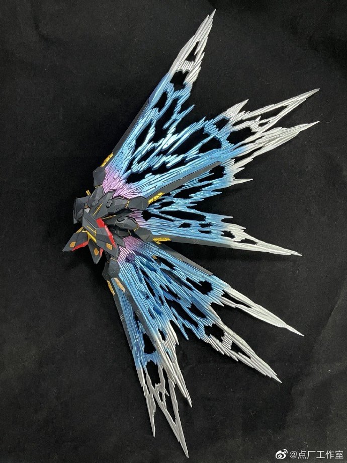 Dot Workshop MGEX Strike Freedom Wings of Light
