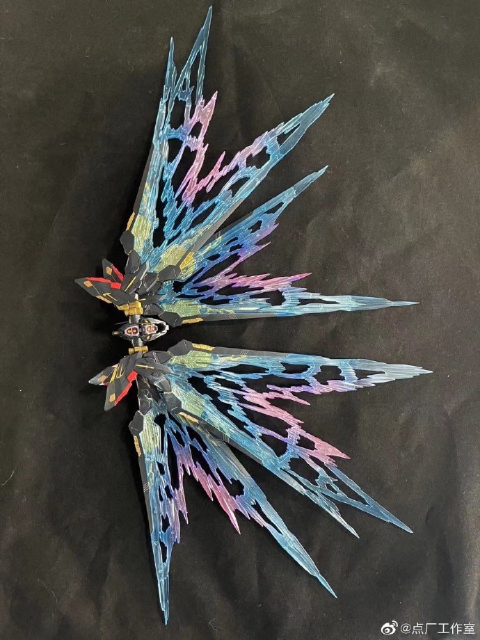 Dot Workshop MGEX Strike Freedom Wings of Light