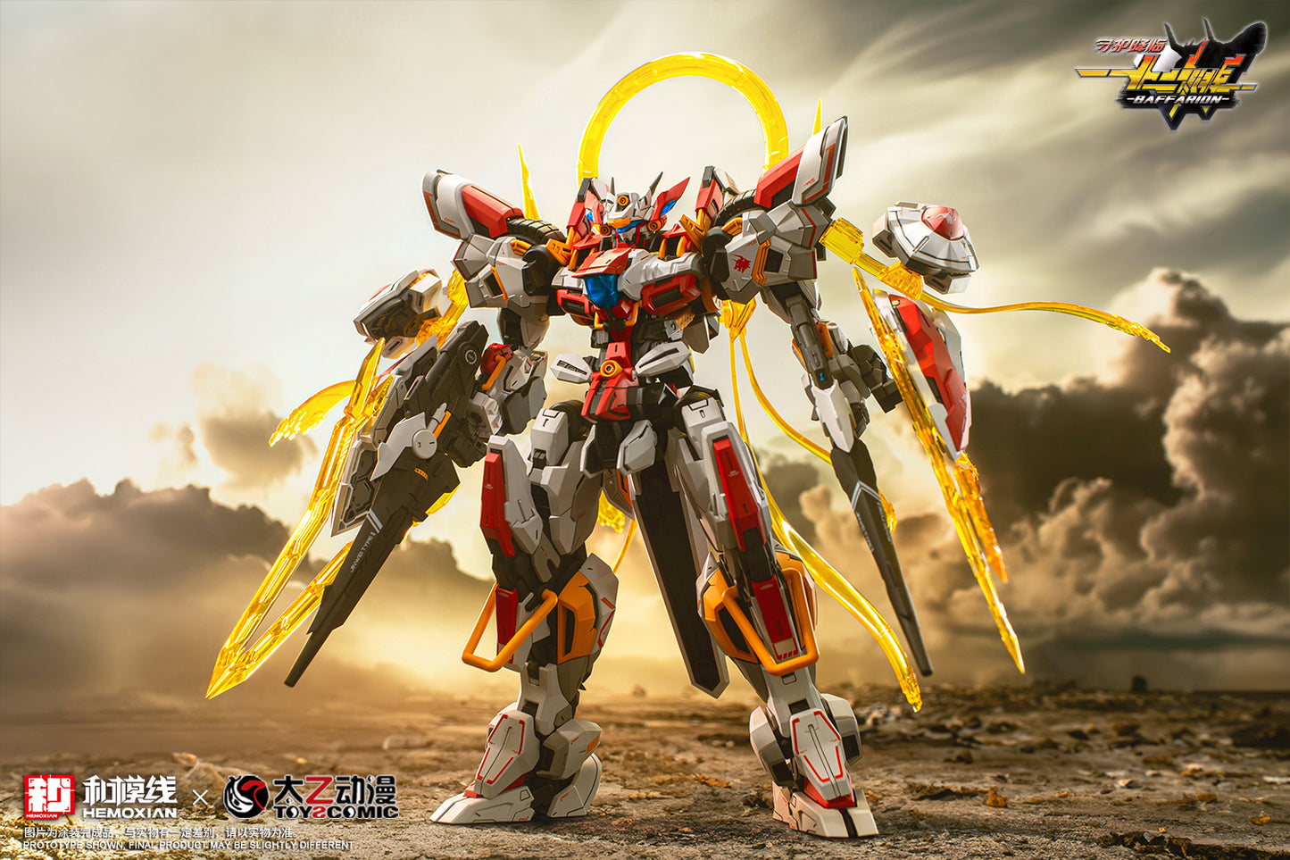 NONZERO STUDIO (Hemoxian) x ToysComic 1/100 Zodiac Guardian Baffarion Model Kit