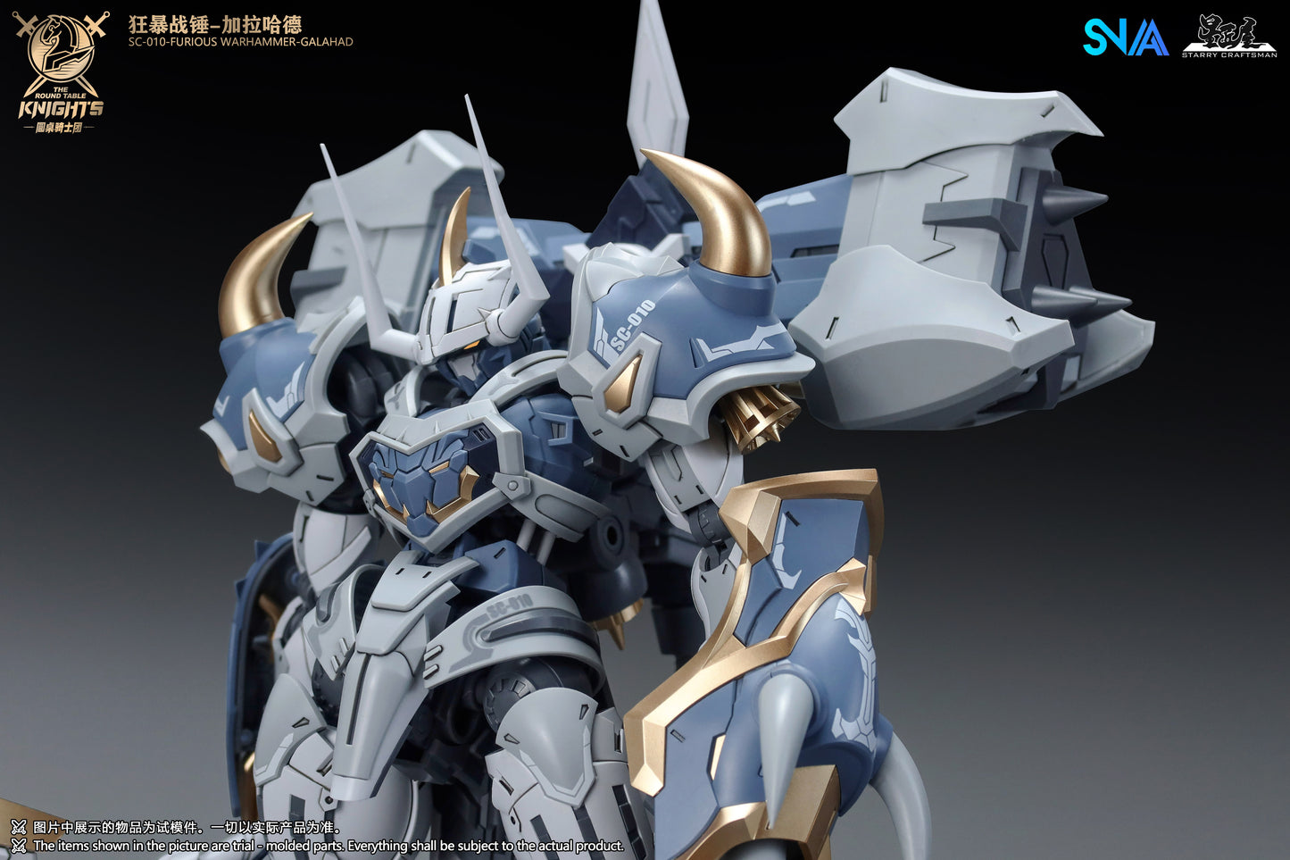 SNAA 1/144 The Round Table Knights Furious Warhammer Galahad