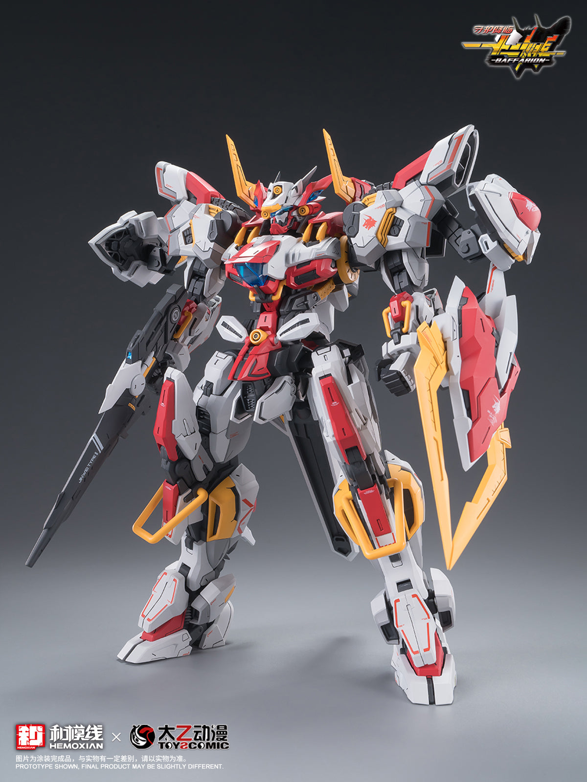 NONZERO STUDIO (Hemoxian) x ToysComic 1/100 Zodiac Guardian Baffarion Model Kit