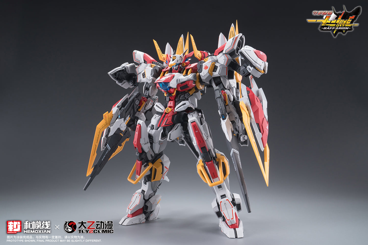 NONZERO STUDIO (Hemoxian) x ToysComic 1/100 Zodiac Guardian Baffarion Model Kit