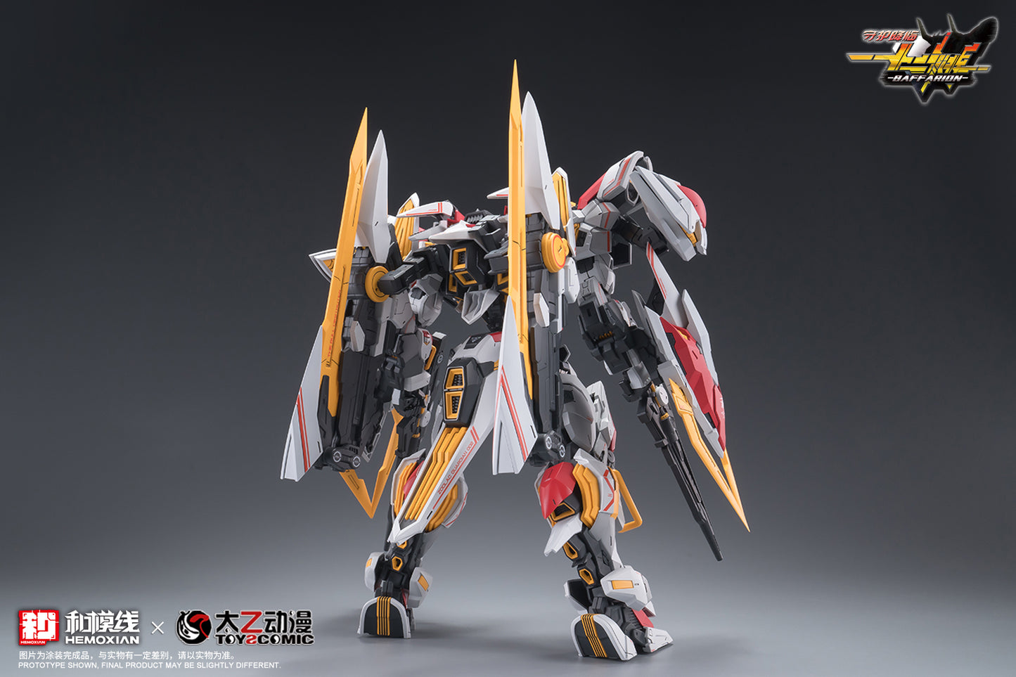 NONZERO STUDIO (Hemoxian) x ToysComic 1/100 Zodiac Guardian Baffarion Model Kit