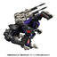 TAKARA TOMY RMZ-002 GENO SAURER