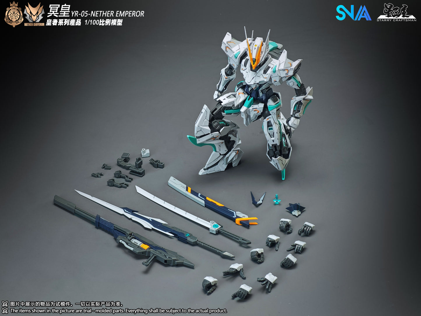 SNAA 1/100 YR-05 Nether Emperor A.P. Type