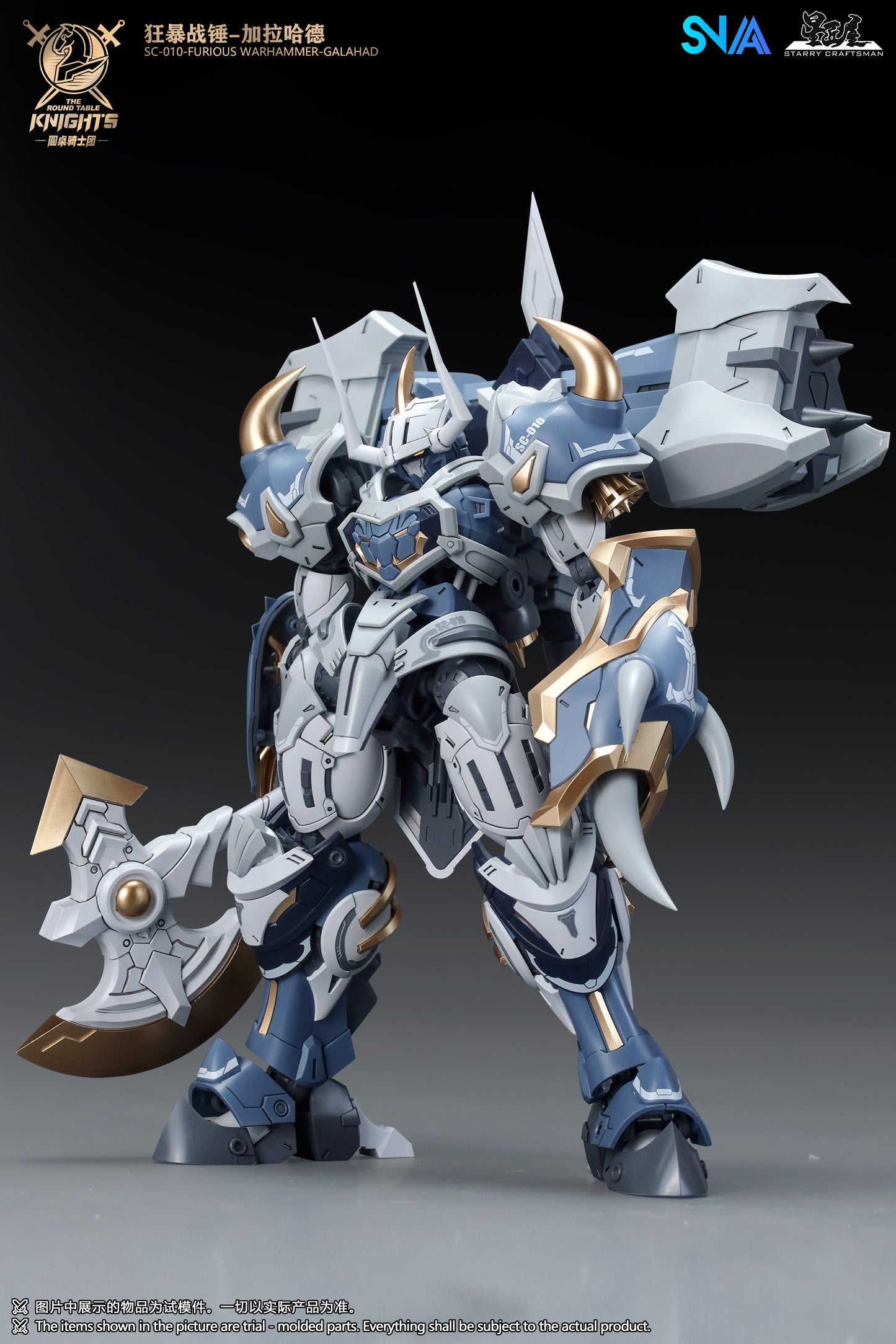 SNAA 1/144 The Round Table Knights Furious Warhammer Galahad