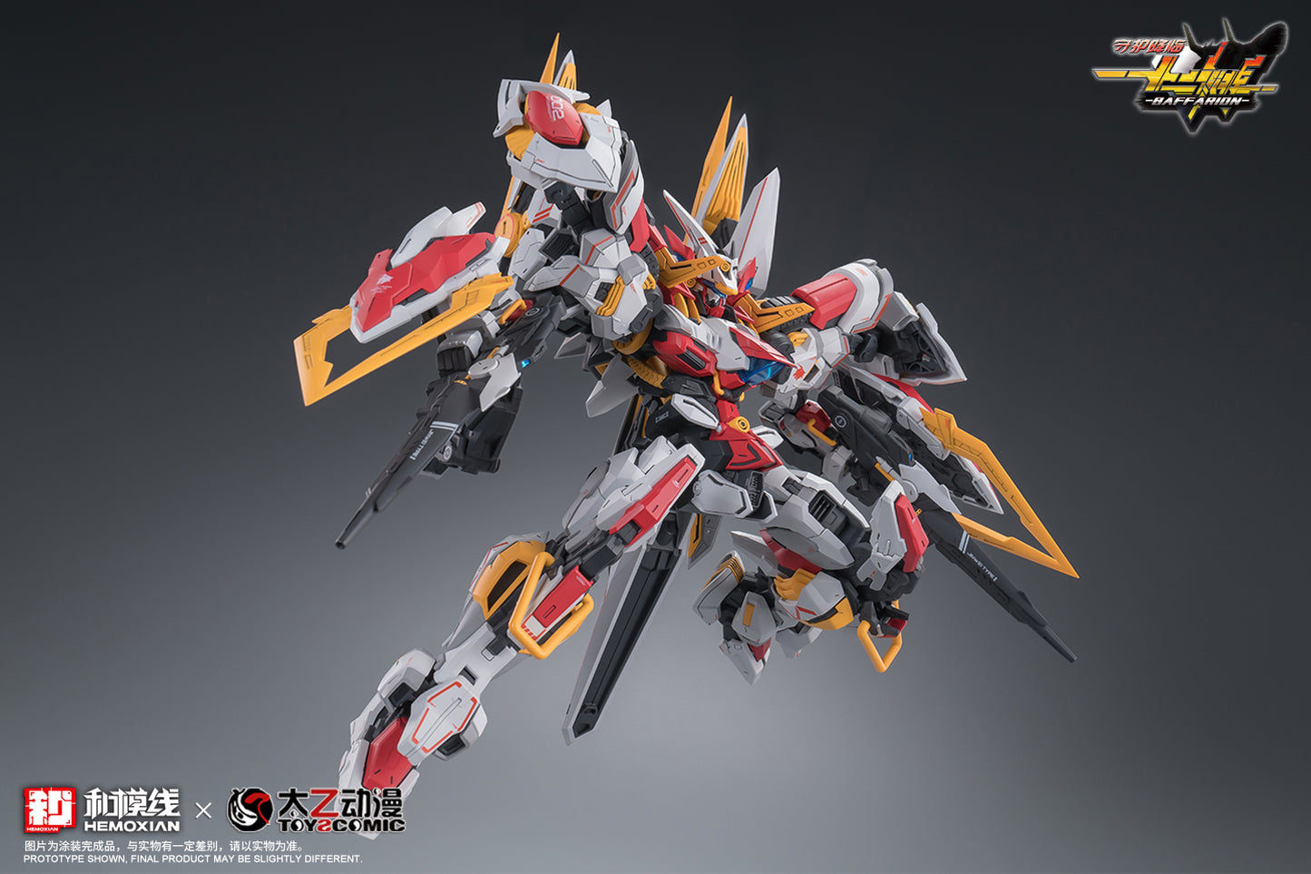 NONZERO STUDIO (Hemoxian) x ToysComic 1/100 Zodiac Guardian Baffarion Model Kit