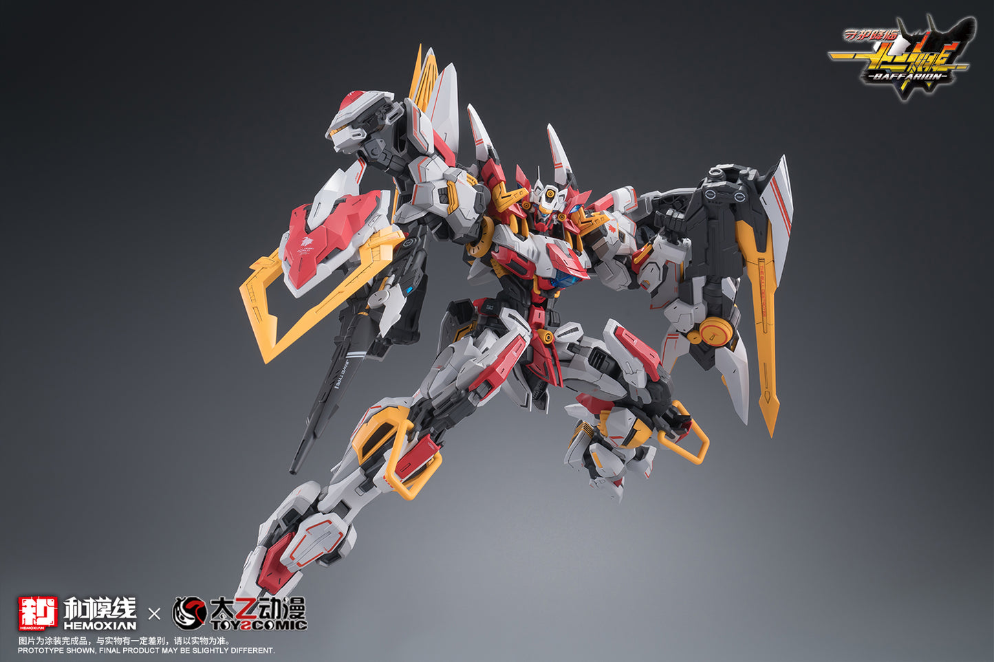 NONZERO STUDIO (Hemoxian) x ToysComic 1/100 Zodiac Guardian Baffarion Model Kit