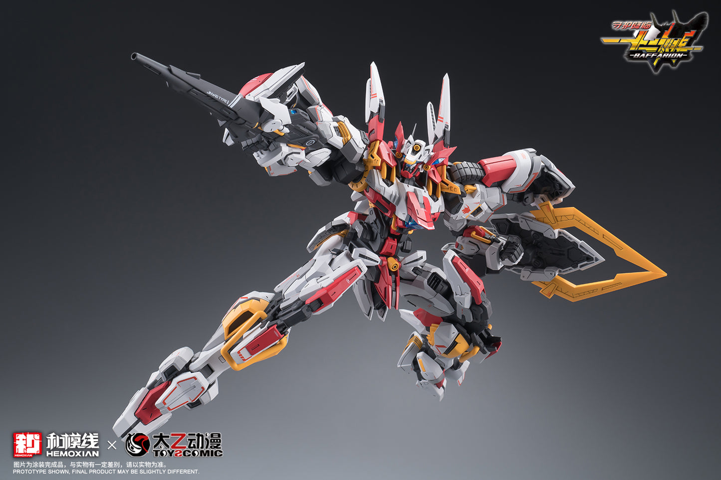 NONZERO STUDIO (Hemoxian) x ToysComic 1/100 Zodiac Guardian Baffarion Model Kit