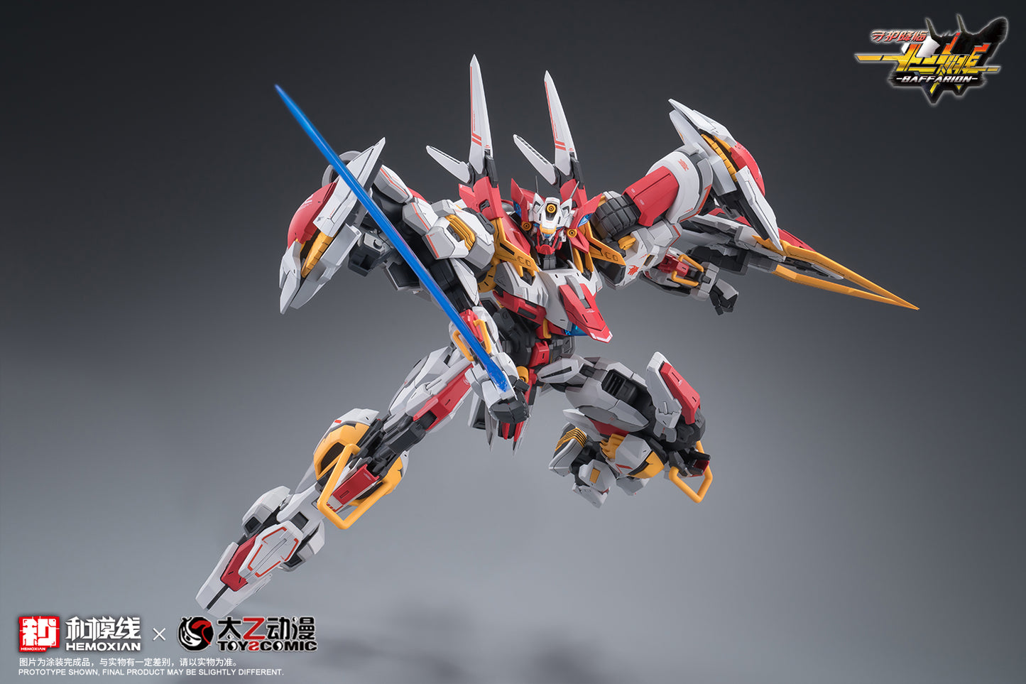 NONZERO STUDIO (Hemoxian) x ToysComic 1/100 Zodiac Guardian Baffarion Model Kit